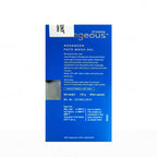 Glogeous Advanced Face Wash Gel