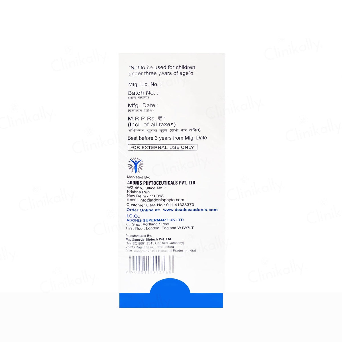 Adonis DS Glow Face Wash