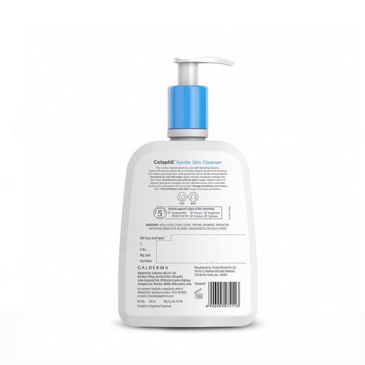 Cetaphil Gentle Skin Cleanser (Dry to Normal, Sensitive Skin)