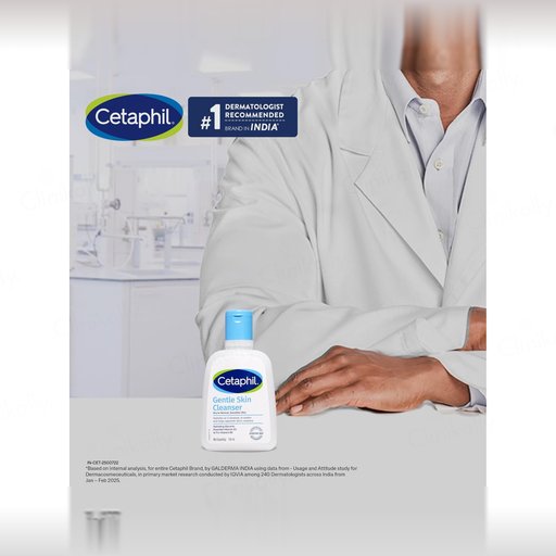 Cetaphil Gentle Skin Cleanser (Dry to Normal, Sensitive Skin)