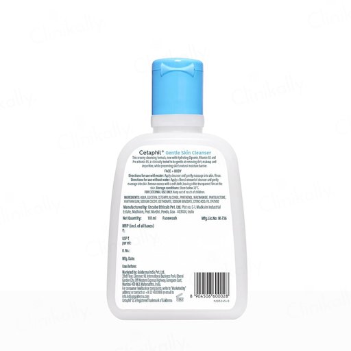 Cetaphil Gentle Skin Cleanser (Dry to Normal, Sensitive Skin)