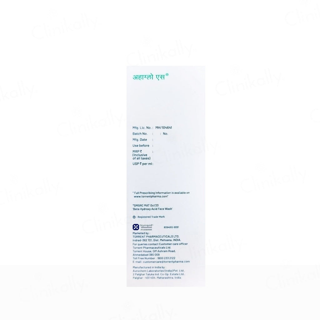 Ahaglow S Foaming Face Wash