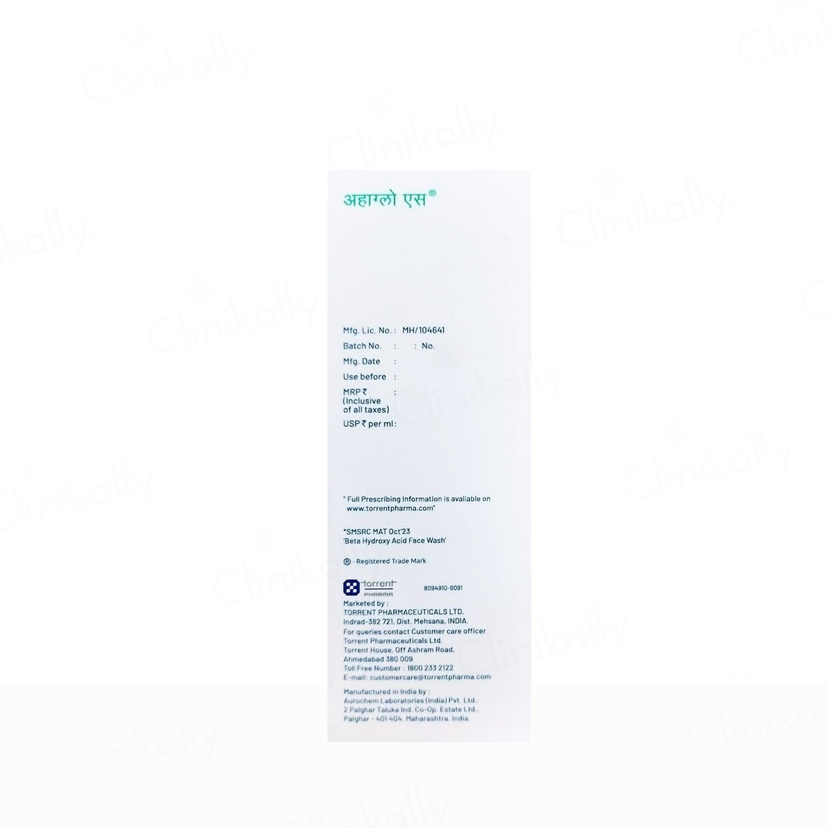 Ahaglow S Foaming Face Wash