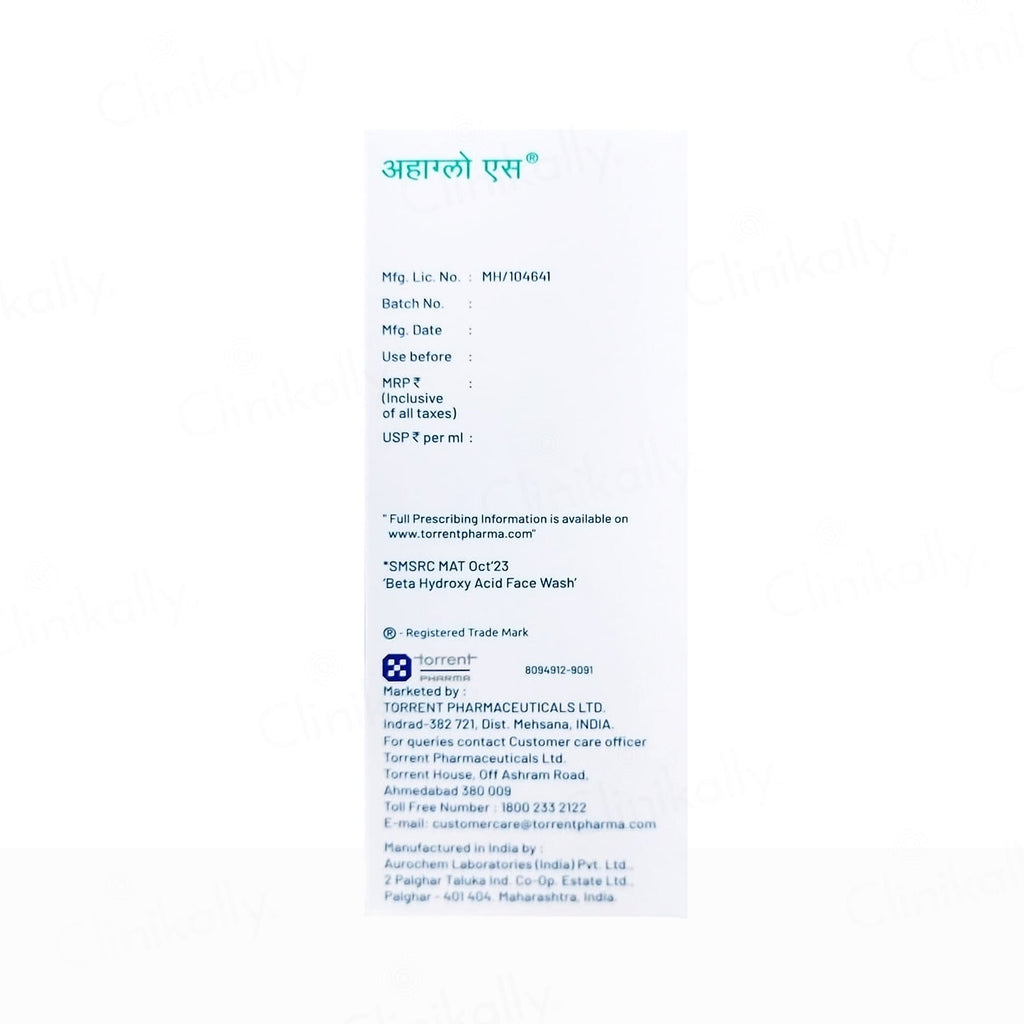 Ahaglow S Foaming Face Wash