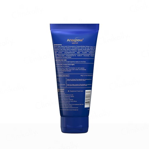 Ahaglow Skin Repair Gel