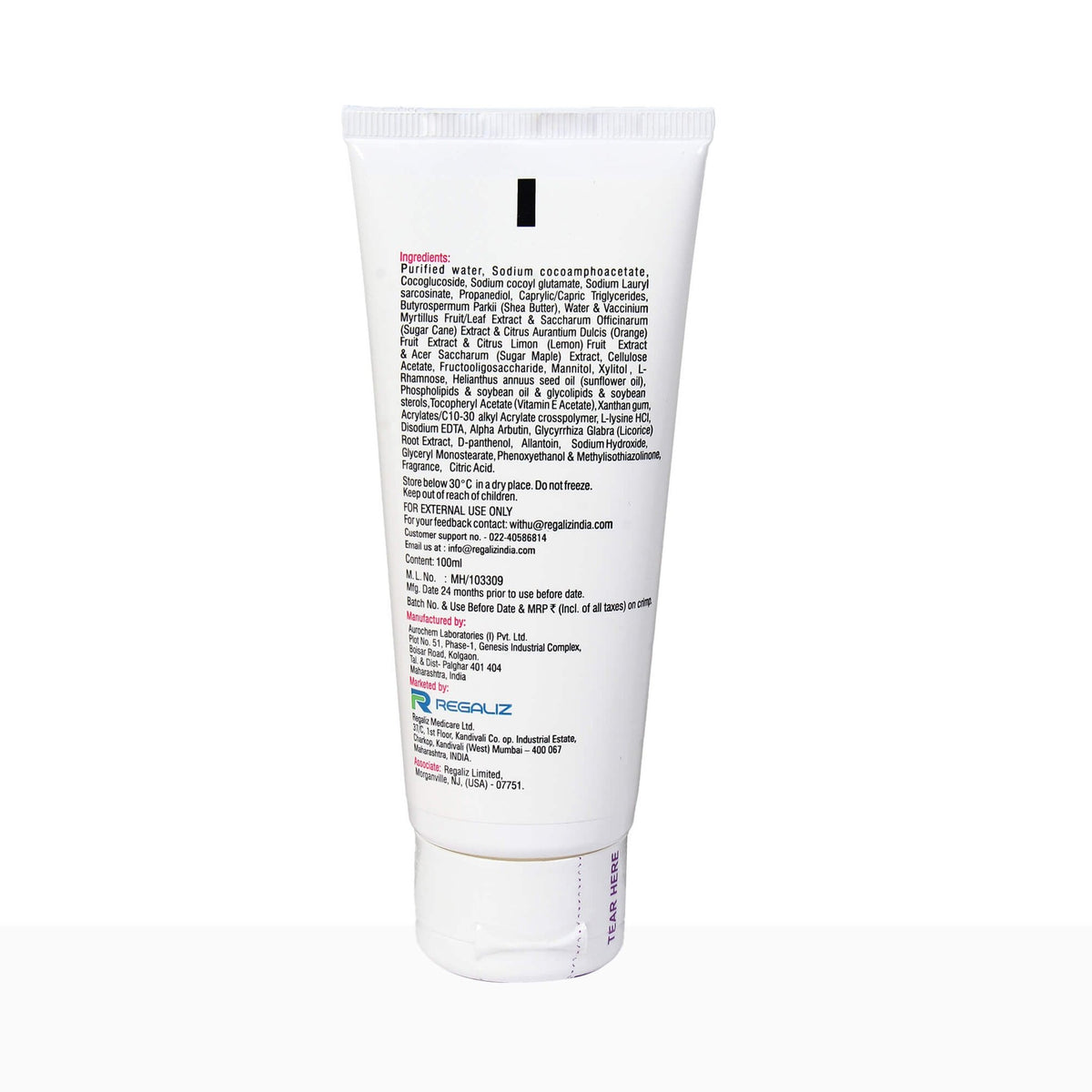 Brilante Intense Brightening Cleanser