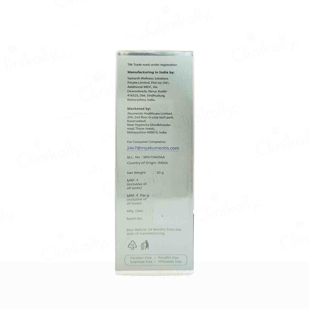 Radiffect Plus Skin Brightening Cream