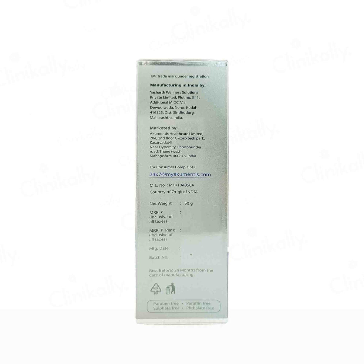 Radiffect Plus Skin Brightening Cream
