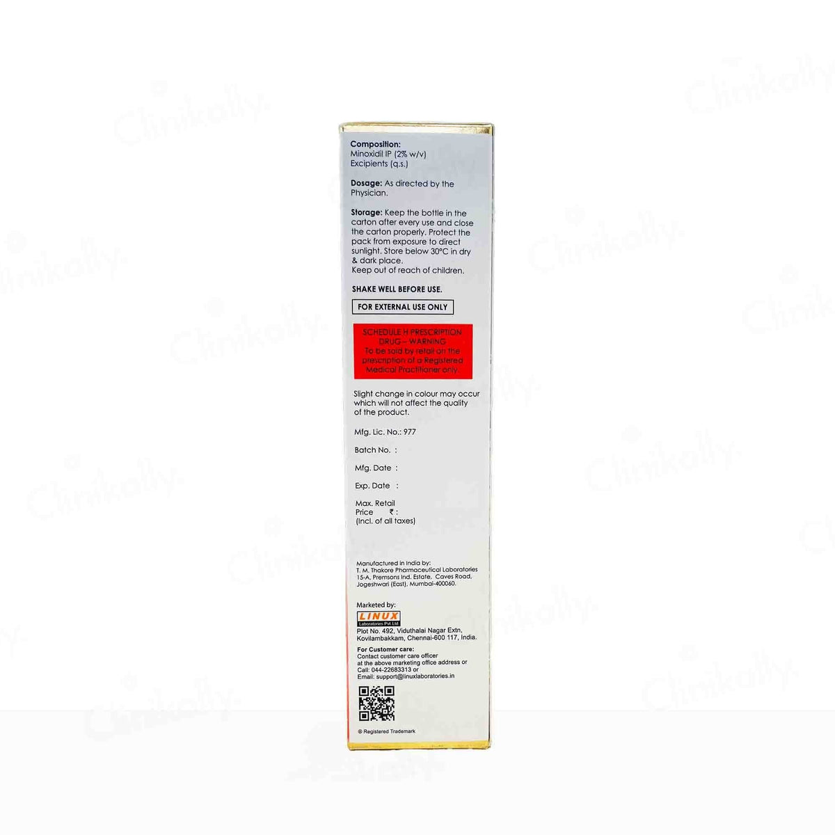 Minopep Eva 2% Topical Solution