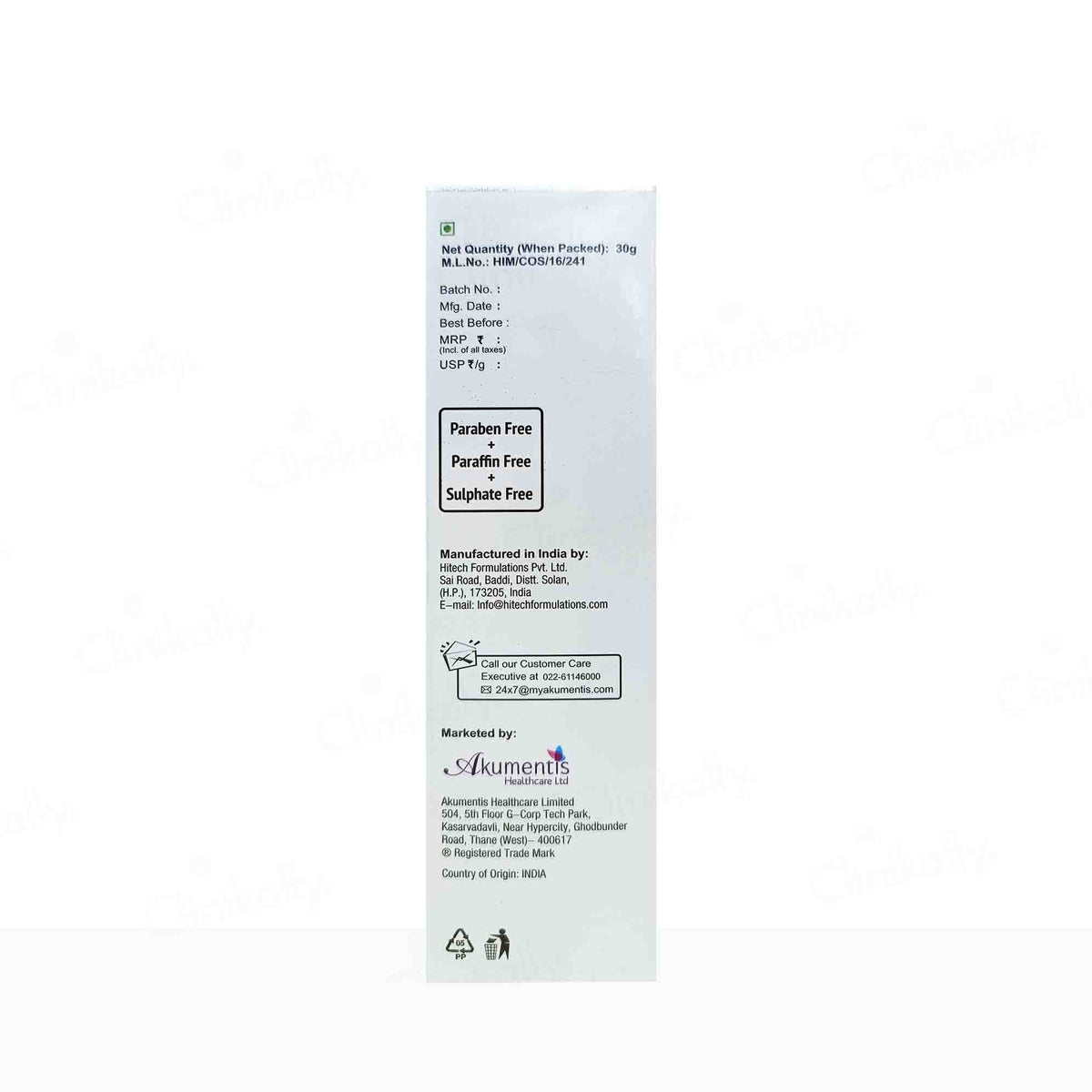 Neverage Night Anti Ageing Cream
