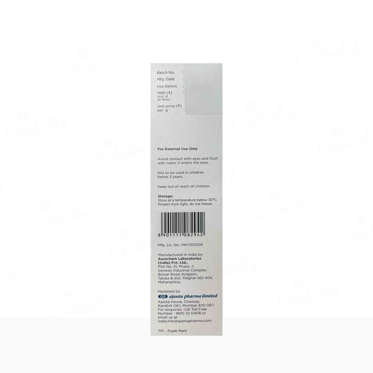 Sunstop Acne Advanced Sun Protection Gel SPF 30 PA+++