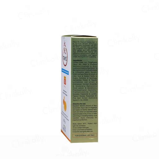 Taiyu Sunscreen Aqua Gel SPF 50 PA+++