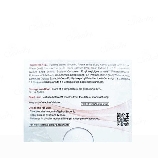 Hytec NU Icy Gel