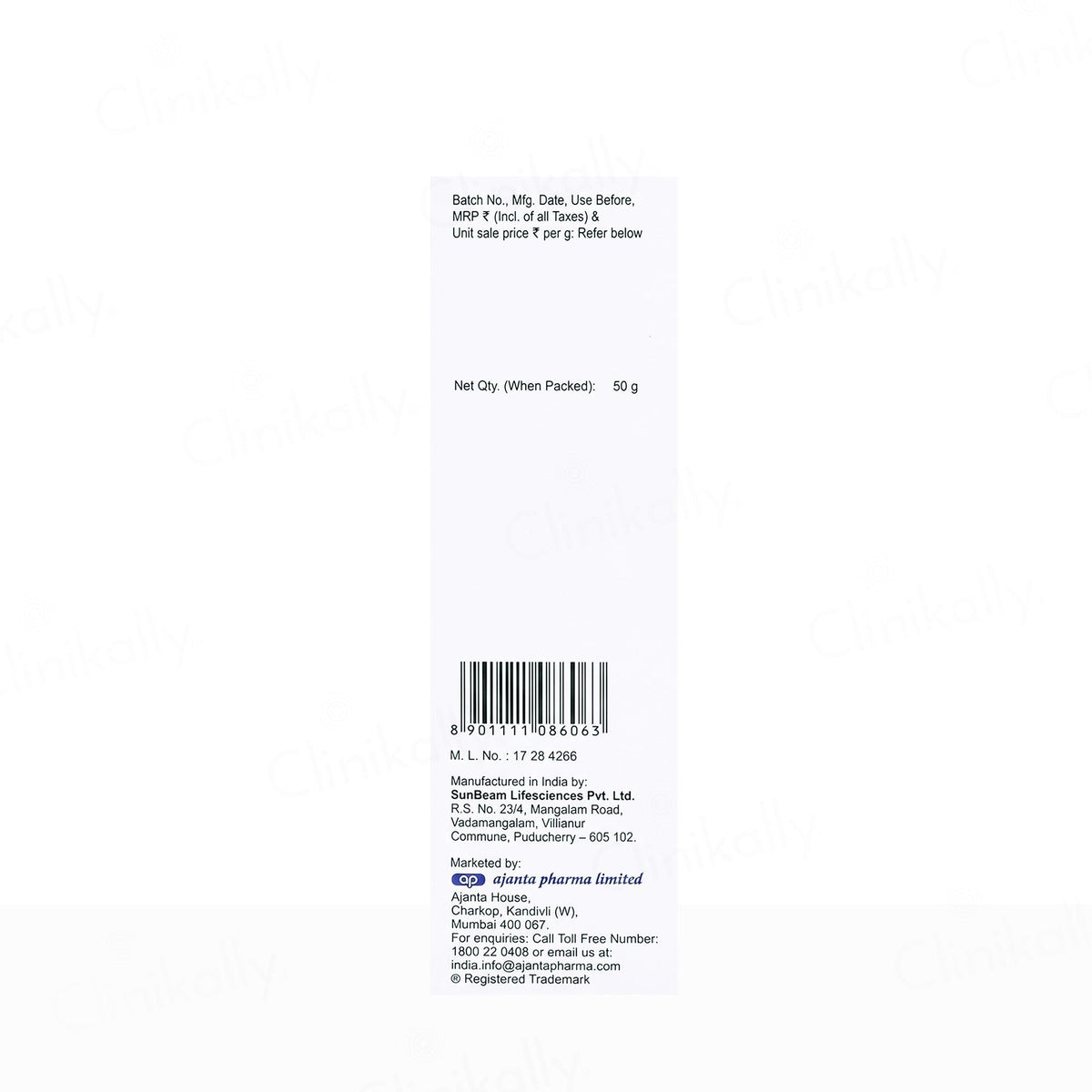 Banray Advanced Peptide Sunscreen Gel SPF 50+ PA+++