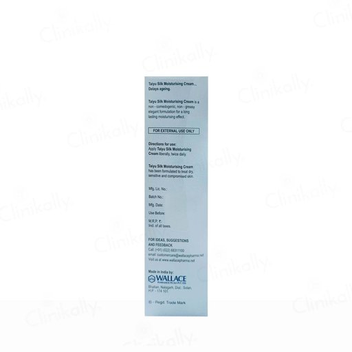 Taiyu Silk Moisturising Cream
