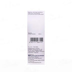 Avexa Cream
