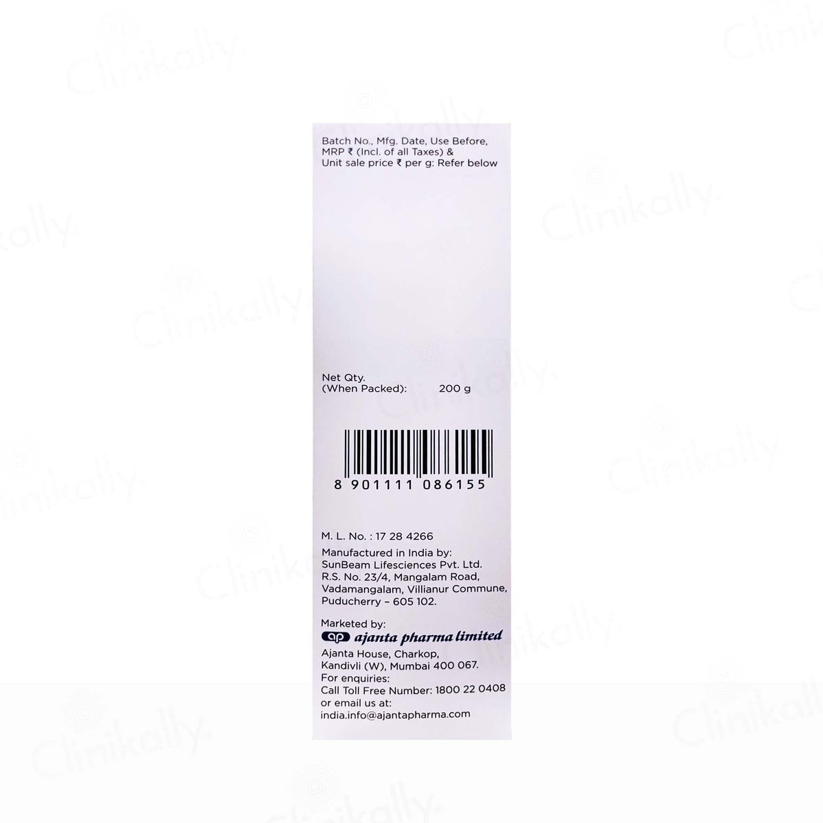 Avexa Cream