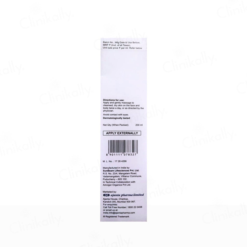 Aquasoft Max Intense Moisturizing Lotion