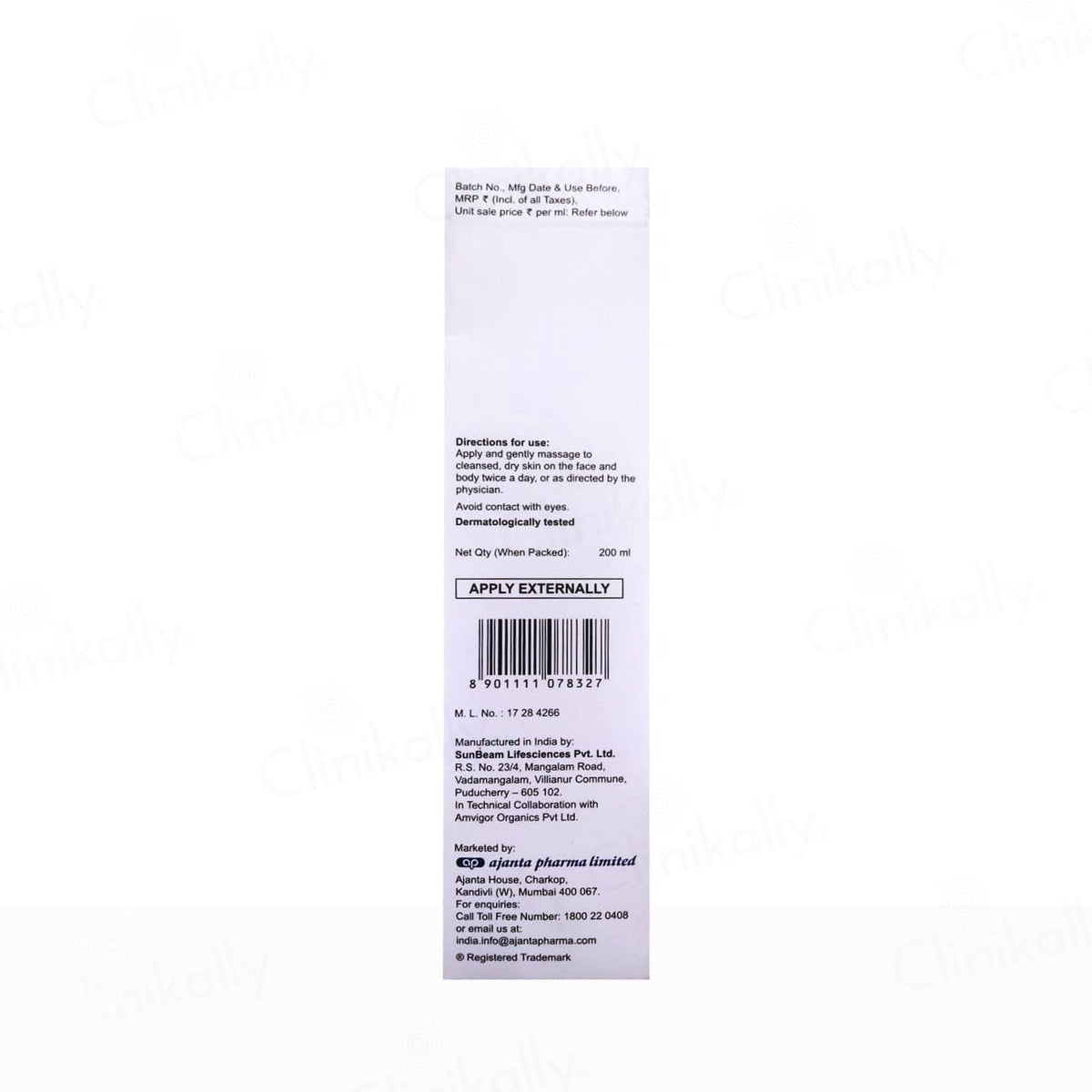 Aquasoft Max Intense Moisturizing Lotion