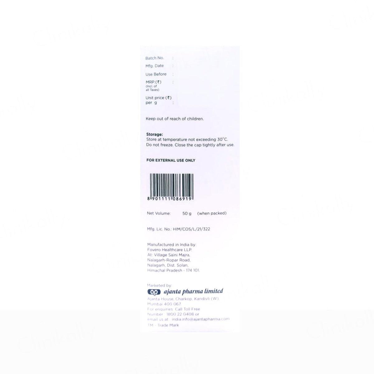 Sunstop Acne Ultra Matte Advanced Sun Protection Gel SPF 80 PA++++