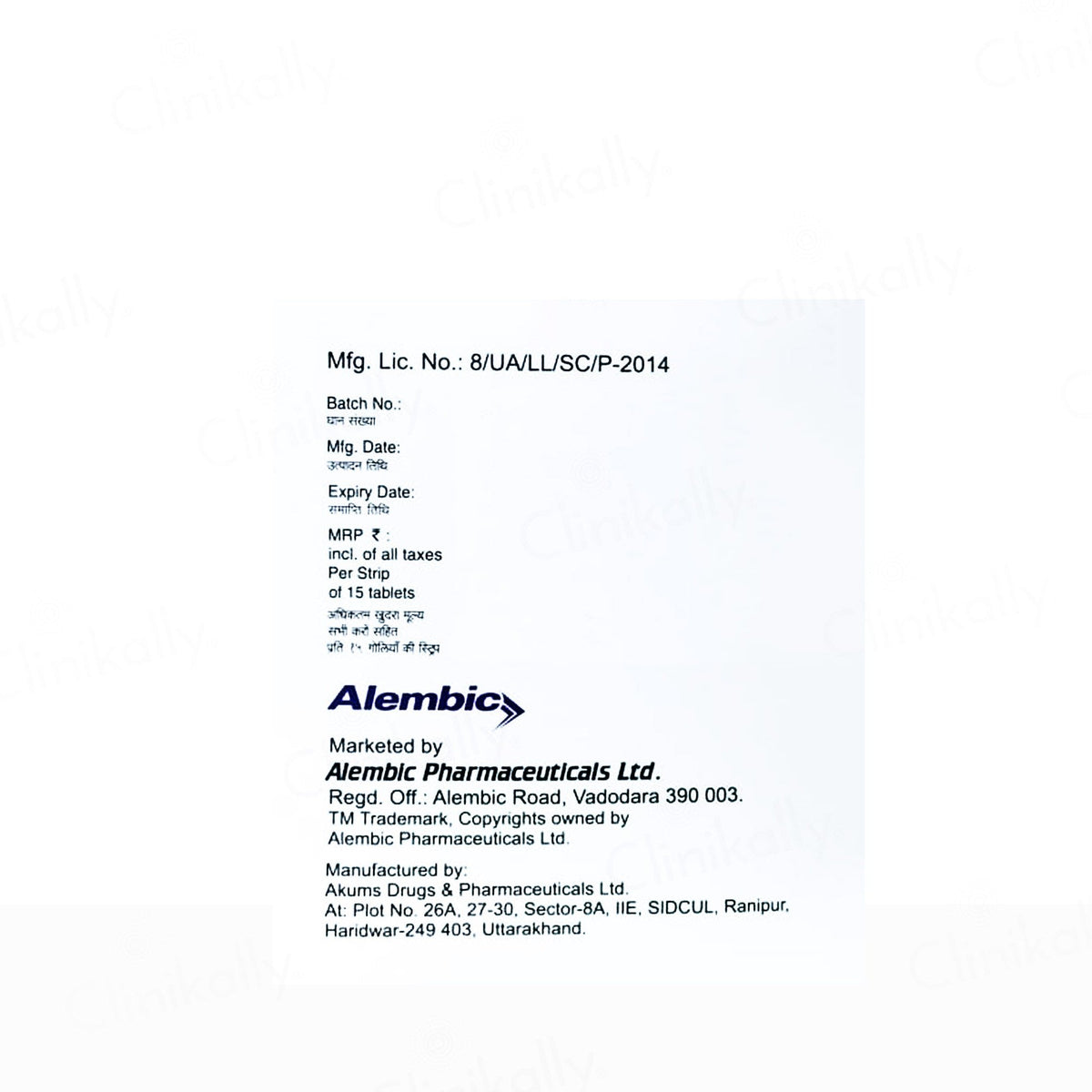 Vehycal XT Health Supplement Tablet