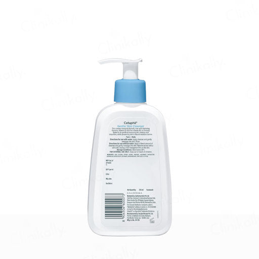 Cetaphil Gentle Skin Cleanser (Dry to Normal, Sensitive Skin)