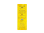 CosmoQ AC Sunscreen Gel SPF 30 PA+++