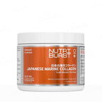 Nutriburst Japanese Marine Collagen Powder