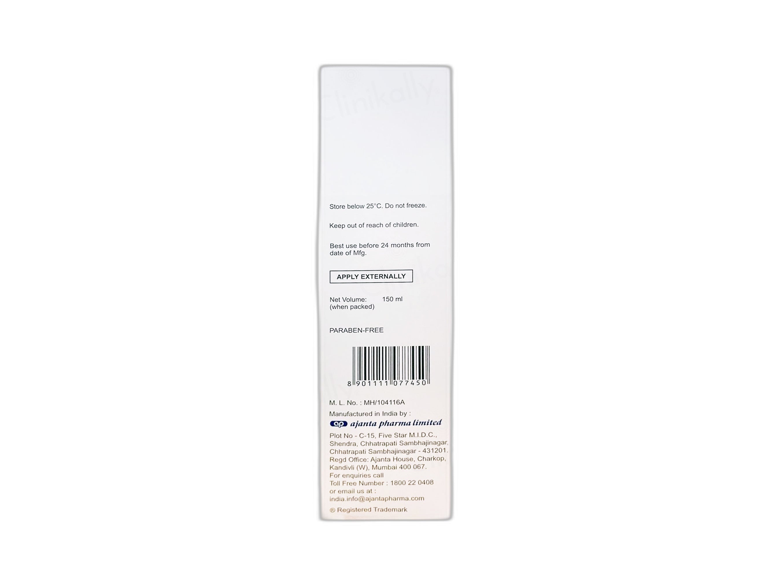 Biosilk Moisturizing Lotion